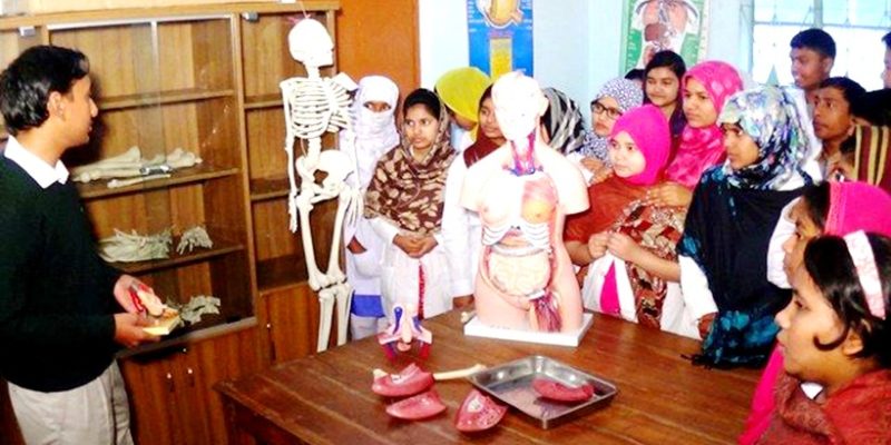 Home Page | Rangpur City MATS and IHT Rangpur Our ANATOMY PHYSIOLOGY Class Room